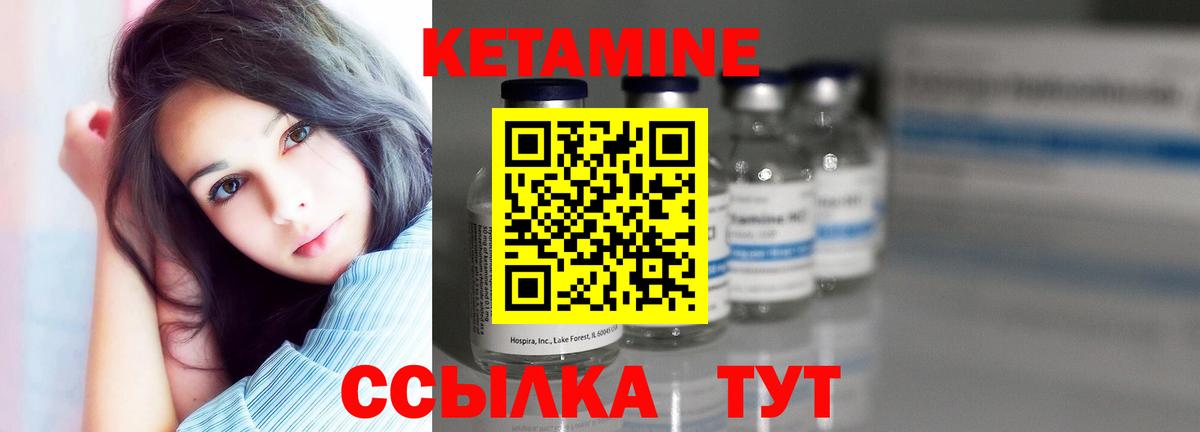 Конопля Канаш