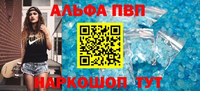 ПСИЛОЦИБИНОВЫЕ ГРИБЫ Беслан