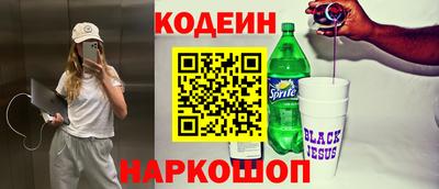меф VHQ Берёзовский