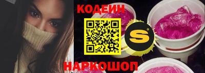 ПСИЛОЦИБИНОВЫЕ ГРИБЫ Беслан