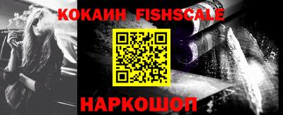 ПСИЛОЦИБИНОВЫЕ ГРИБЫ Беслан