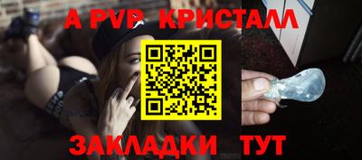 ПСИЛОЦИБИНОВЫЕ ГРИБЫ Беслан