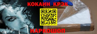 меф VHQ Берёзовский