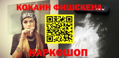 ПСИЛОЦИБИНОВЫЕ ГРИБЫ Беслан
