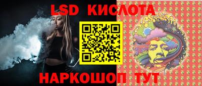 меф VHQ Берёзовский