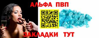 ПСИЛОЦИБИНОВЫЕ ГРИБЫ Беслан