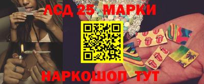 ПСИЛОЦИБИНОВЫЕ ГРИБЫ Беслан