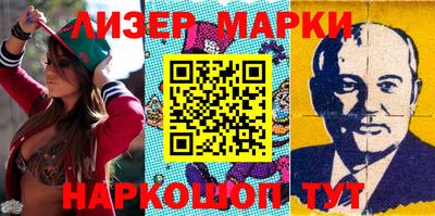 ПСИЛОЦИБИНОВЫЕ ГРИБЫ Беслан