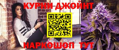 меф VHQ Берёзовский