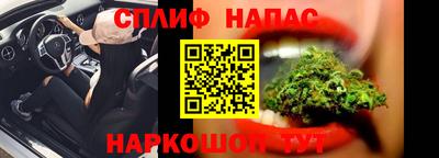 меф VHQ Берёзовский