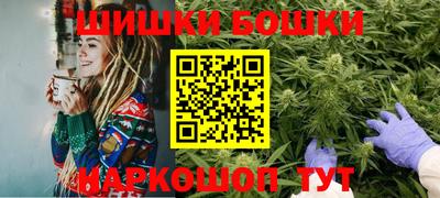 ПСИЛОЦИБИНОВЫЕ ГРИБЫ Беслан