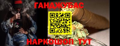ПСИЛОЦИБИНОВЫЕ ГРИБЫ Беслан