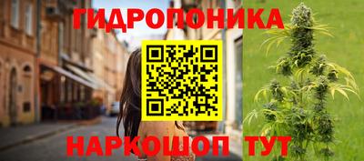 меф VHQ Берёзовский