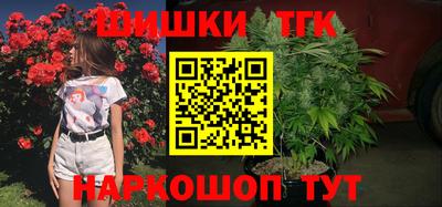 меф VHQ Берёзовский