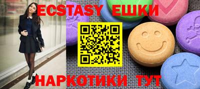 меф VHQ Берёзовский