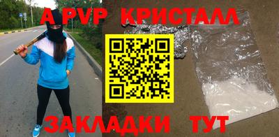 ПСИЛОЦИБИНОВЫЕ ГРИБЫ Беслан