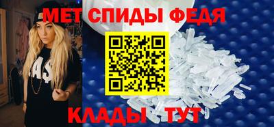 ПСИЛОЦИБИНОВЫЕ ГРИБЫ Беслан