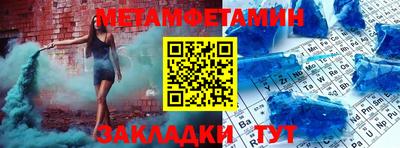 ПСИЛОЦИБИНОВЫЕ ГРИБЫ Беслан