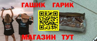 ПСИЛОЦИБИНОВЫЕ ГРИБЫ Беслан