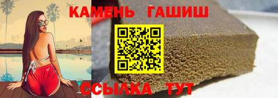 меф VHQ Берёзовский