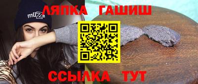 ПСИЛОЦИБИНОВЫЕ ГРИБЫ Беслан