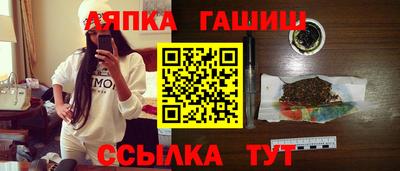 меф VHQ Берёзовский