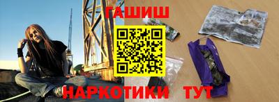 меф VHQ Берёзовский