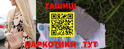 ПСИЛОЦИБИНОВЫЕ ГРИБЫ Беслан