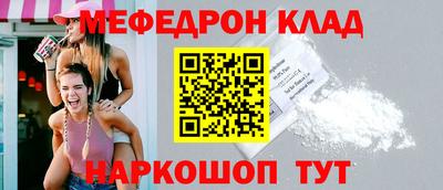 ПСИЛОЦИБИНОВЫЕ ГРИБЫ Беслан